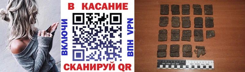 Виды наркотиков купить Новоуральск ГЕРОИН Alpha-PVP Меф МАРИХУАНА Гашиш АМФ