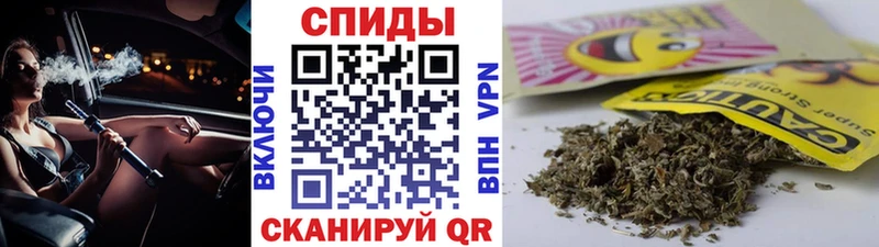 БУТИРАТ бутандиол закладка Новоуральск