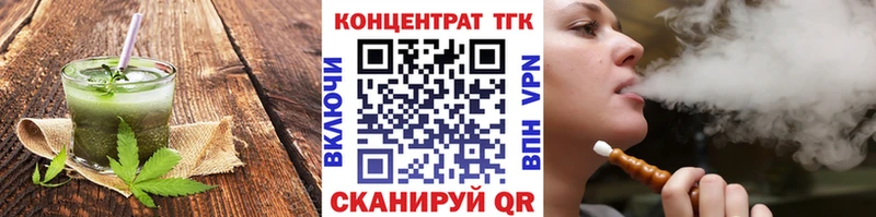 Cannafood марихуана  hydra зеркало  Новоуральск 