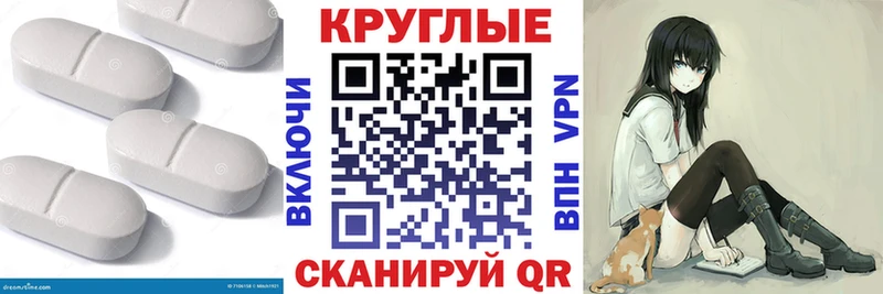 цены   Новоуральск  Ecstasy VHQ 