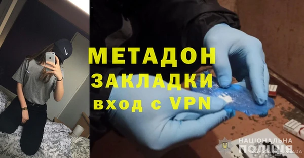 хмурый Абдулино