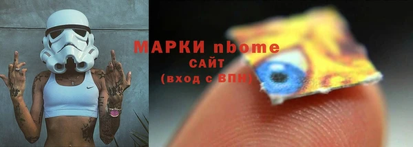 СК Алзамай