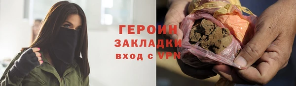 хмурый Абдулино