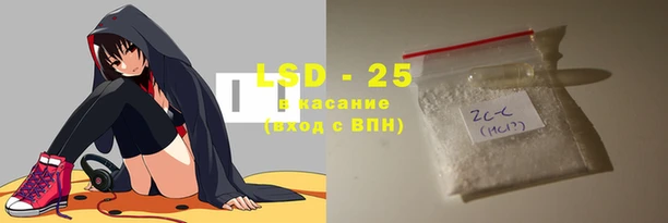 кокаин премиум Абинск