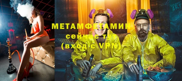 кокс Алексин