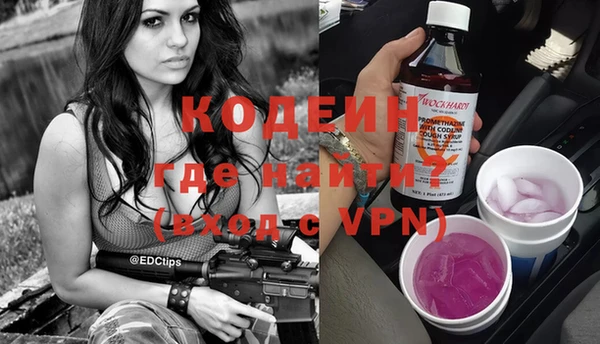 хмурый Абдулино