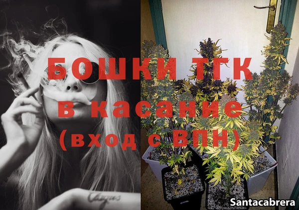 хмурый Абдулино