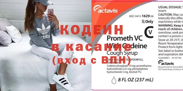 хмурый Абдулино