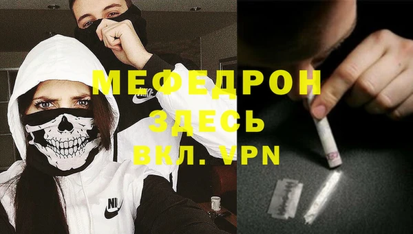хмурый Абдулино