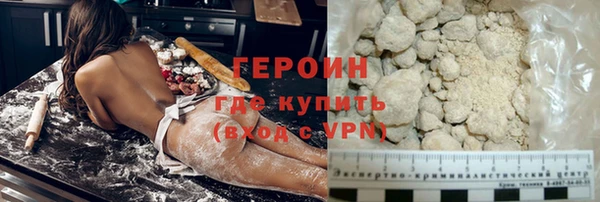 хмурый Абдулино