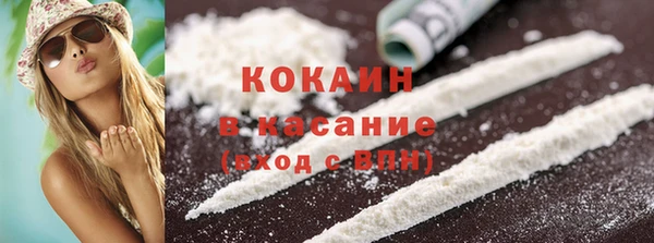 хмурый Абдулино