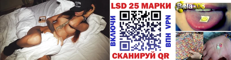 Марки NBOMe 1,5мг Новоуральск
